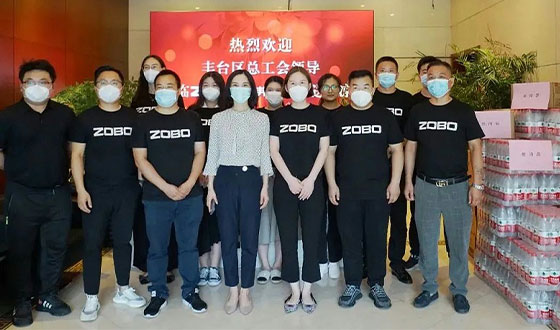 丰台区总工会为ZOBO香蕉91下载工会“送清凉”慰问活动