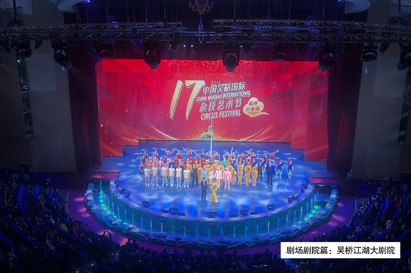 8吴桥大香蕉视频成年污
