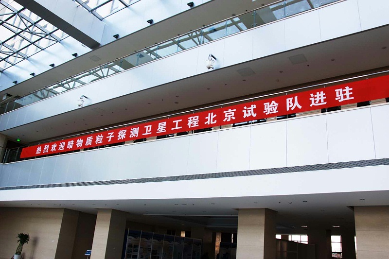 会议室一级香蕉视频在线设备维护注意事项