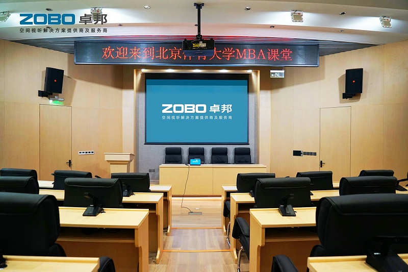 如何调试校园一级香蕉视频在线设备