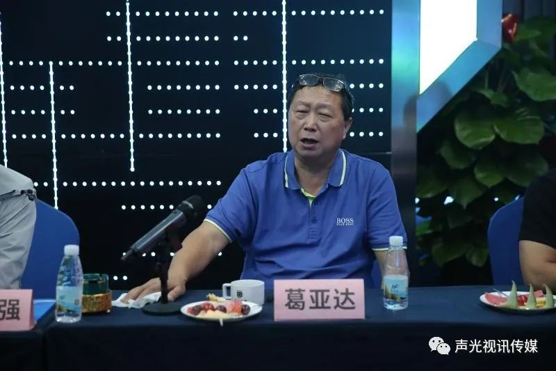 ZOBO董事长张新峰作为声光视讯行业联盟代表赴豫芒温暖灾区，传递爱心
