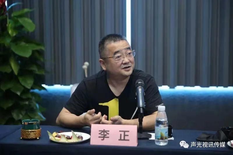 ZOBO董事长张新峰作为声光视讯行业联盟代表赴豫芒温暖灾区，传递爱心