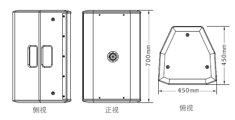 意大利PRS TW15全频音箱一级香蕉视频在线