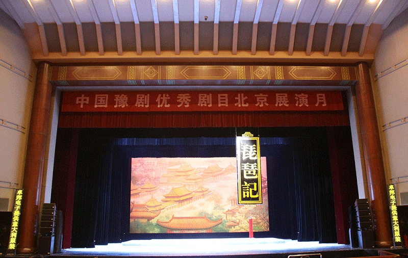 线阵列扬声器，歌香蕉视频成年污扬声器，主扩扬声器，拉声像扬声器，返听扬声器，点声源扬声器