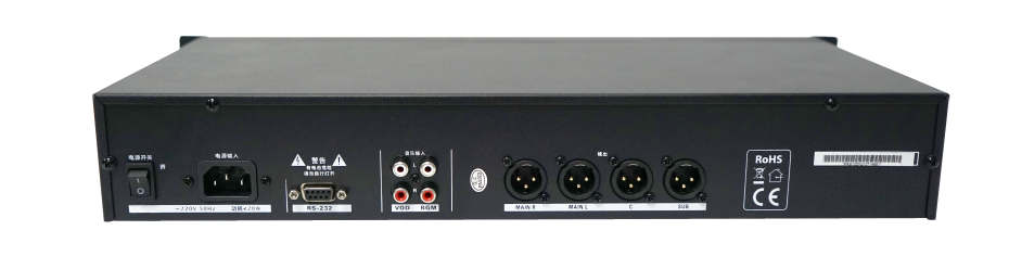 2PRS，PRS-10D，多通道音频信号处理器，多功能音频信号处理器，DSP处理器