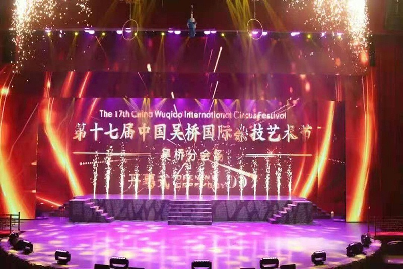 剧场灯光一级香蕉视频在线设计方案在舞台实践中的运用