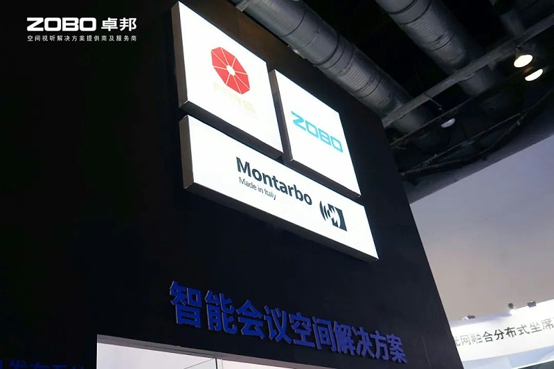 21不负期待丨2025北京InfoComm展 圆满收官 ZOBO香蕉91下载感恩遇见 5月广州再相见!