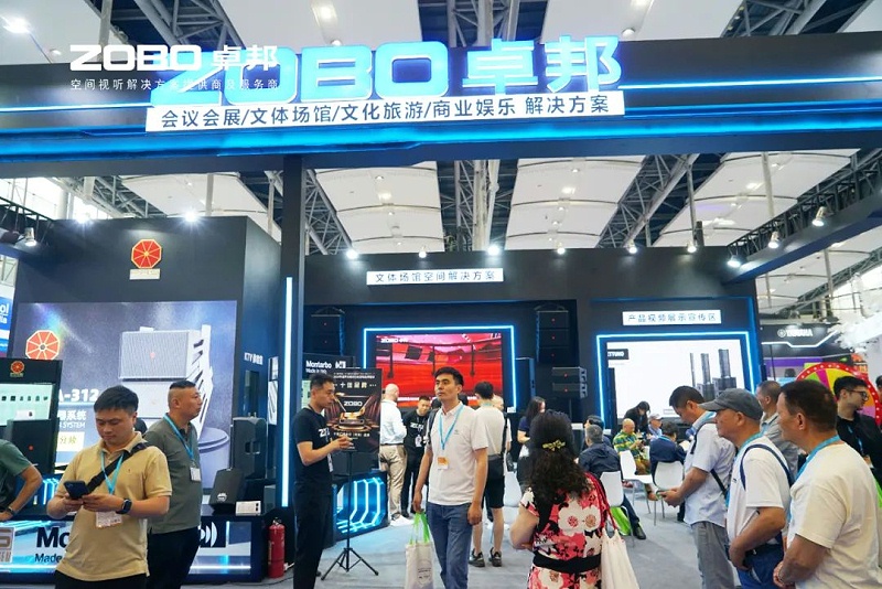 4人潮涌动，新品闪耀!ZOBO香蕉91下载广州展首日引爆行业焦点