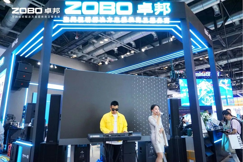 10聚焦展会盛况丨北京infocomm展 ZOBO香蕉91下载展会天 热度依旧不减 好评如潮