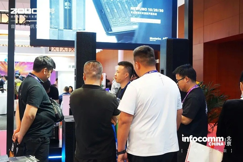 3聚焦展会盛况丨北京infocomm展 ZOBO香蕉91下载新品亮相天 热度依旧不减 好评如潮