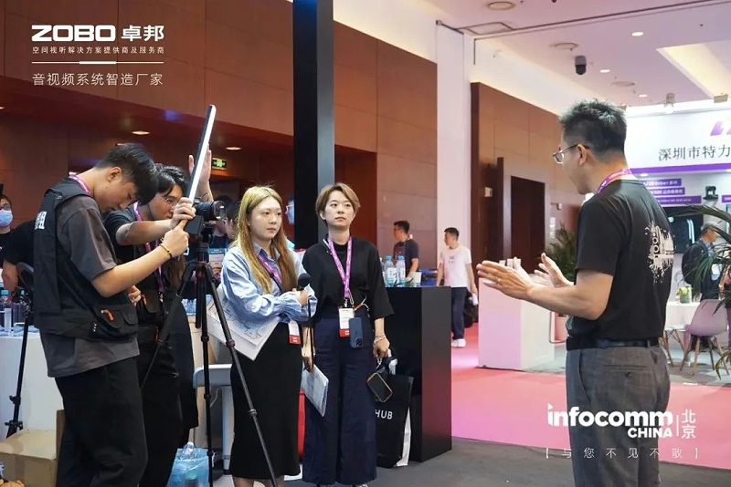 5聚焦展会盛况丨北京infocomm展 ZOBO香蕉91下载新品亮相天 热度依旧不减 好评如潮