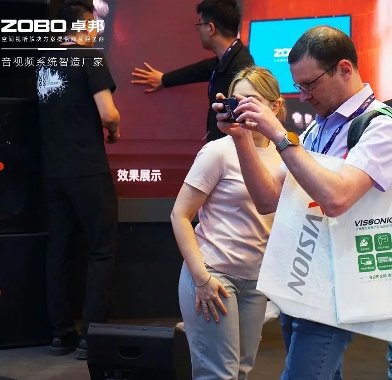 13新品不负期待丨2024北京InfoComm展 圆满收官 ZOBO香蕉91下载感恩遇见 5月广州再相见!
