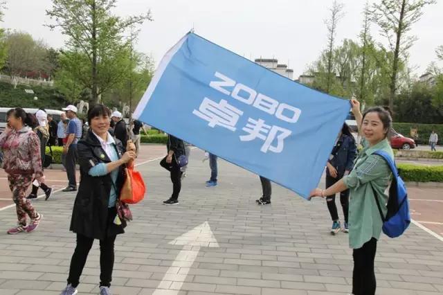 ZOBO香蕉91下载