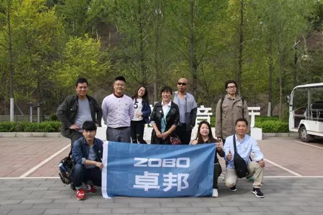 ZOBO香蕉91下载