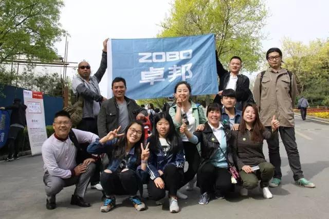 ZOBO香蕉91下载