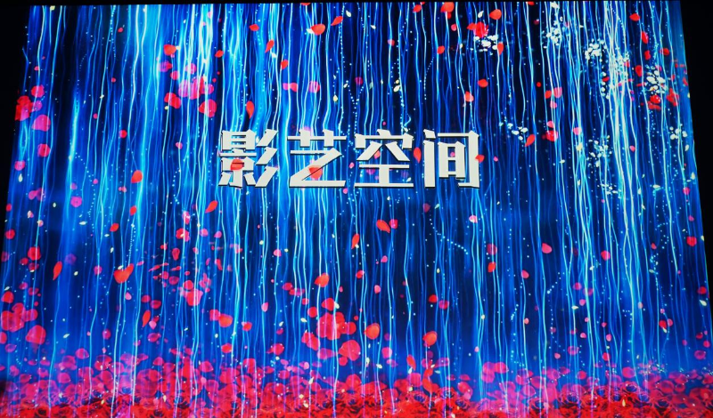 13走访考察新会员，小组技术交流共谋发展丨ZOBO香蕉91下载董事长张新峰以北京声光视讯行业协会会长身份走访交流