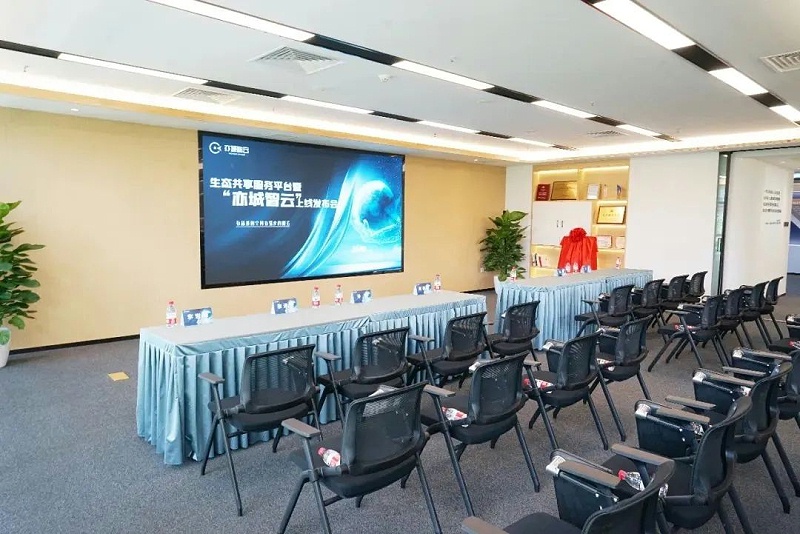 ZOBO香蕉91下载党建多功能厅案例丨PRS产品为大族环球企业打造党建服务空间视听解决方案