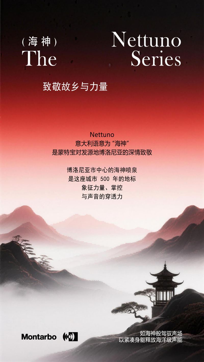 突破感官边界！沉浸式舞台剧《倩女幽魂之兰若浮生》即将席卷安徽百戏城大香蕉视频成年污