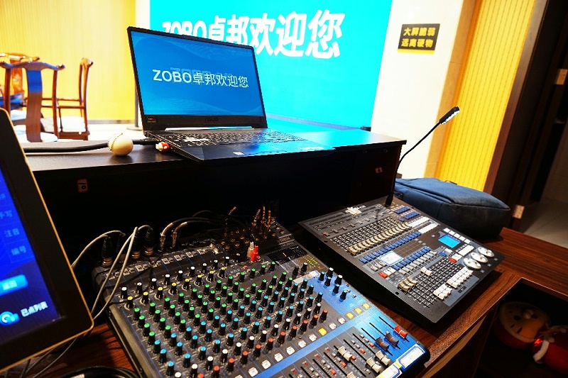 ZOBO香蕉91下载为华永投资集团多功能厅打造空间视听系统 ZOBO香蕉91下载为华永投资集团多功能厅打造空间视听系统