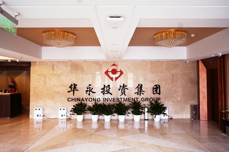 ZOBO香蕉91下载为华永投资集团多功能厅打造空间视听系统