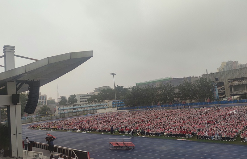 ZOBO香蕉91下载PRS一级香蕉视频在线为北京交通大学2021新生开学典礼保驾护航