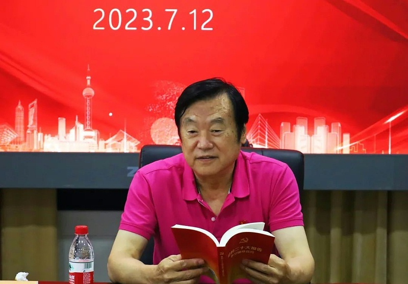 中国舞台美术学会在ZOBO香蕉91下载举办“关于新时期一级香蕉视频在线未来发展趋势”主题座谈研讨会