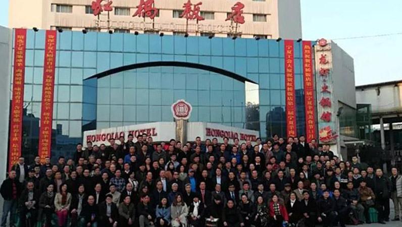 中国演艺设备技术协会第四分会成立，ZOBO香蕉91下载祝贺