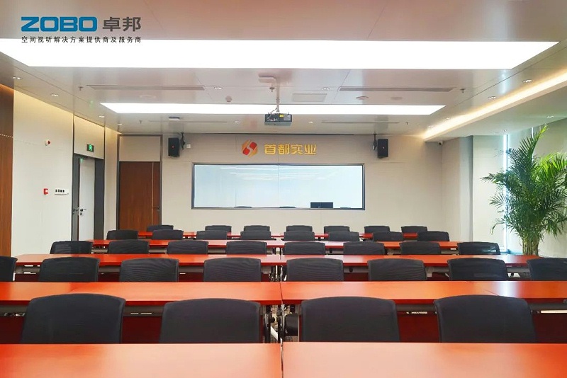 7ZOBO香蕉91下载,PRS一级香蕉视频在线,无纸化会议室,一级香蕉视频在线系统,视频显示系统,外企大厦,集中控制系统
