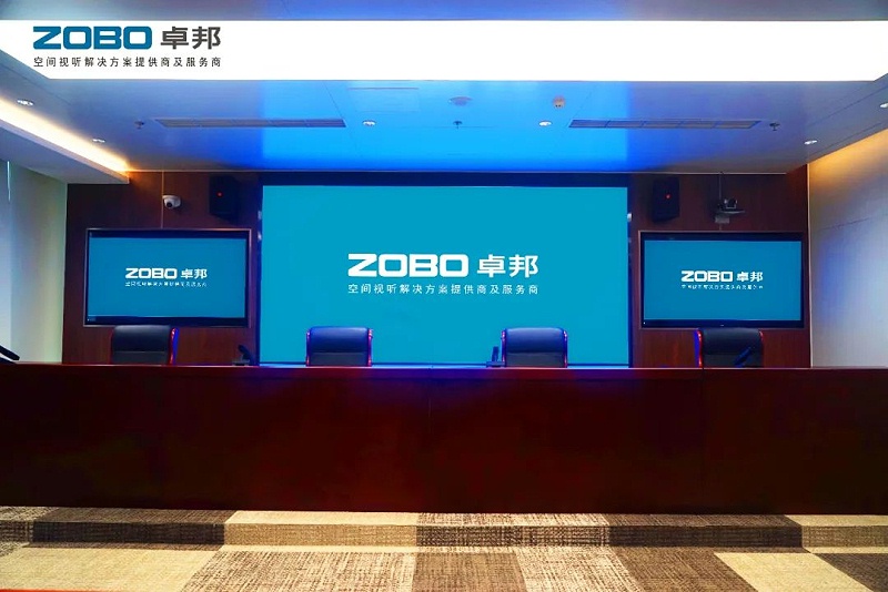 6ZOBO香蕉91下载,PRS一级香蕉视频在线,无纸化会议室,一级香蕉视频在线系统,视频显示系统,外企大厦,集中控制系统