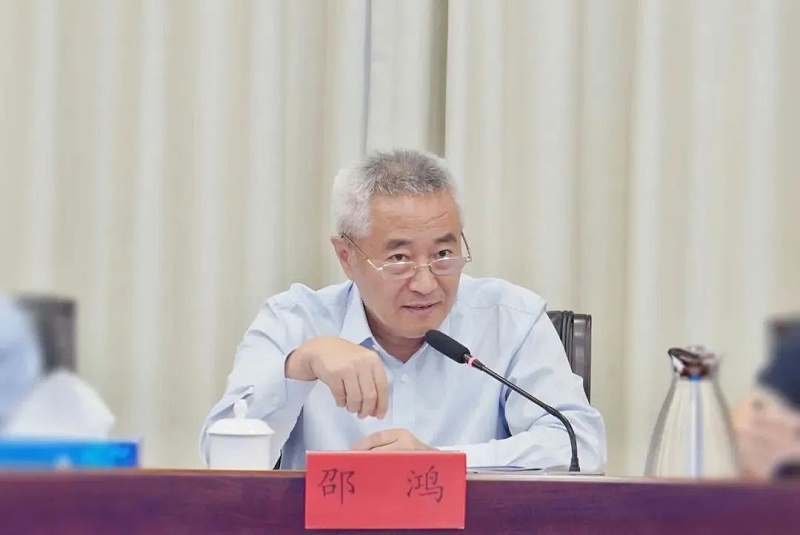 2祝贺丨ZOBO香蕉91下载董事长张新峰任命为九三学社第十五届委员会技术创新工作委员会委员