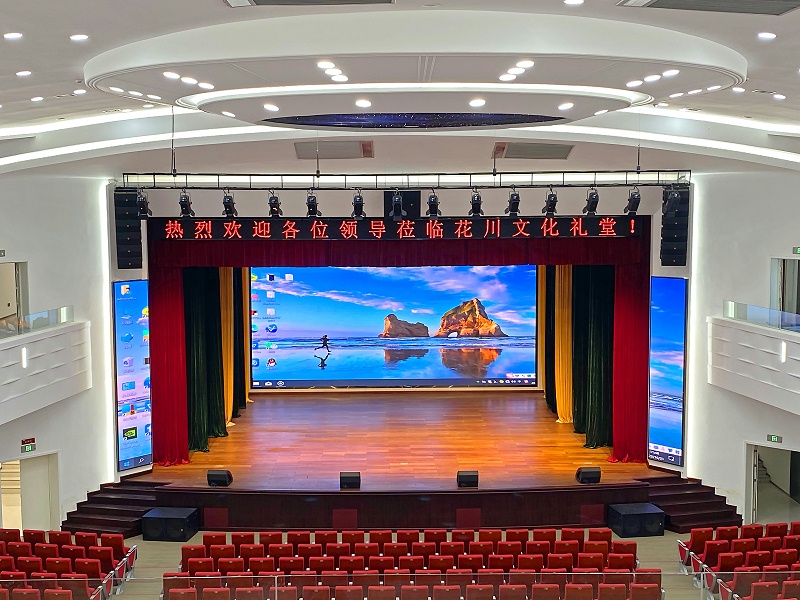 影响舞台一级香蕉视频在线效果的方式以及解决办法
