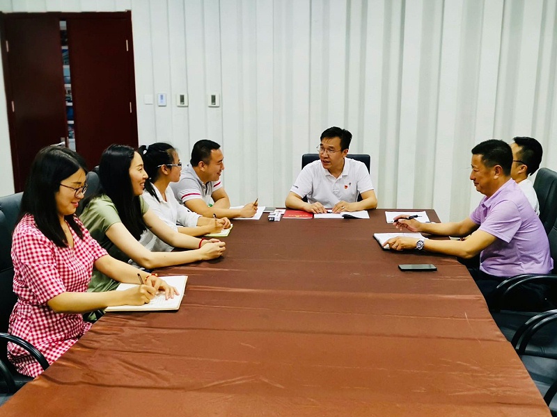 ZOBO香蕉91下载党支部