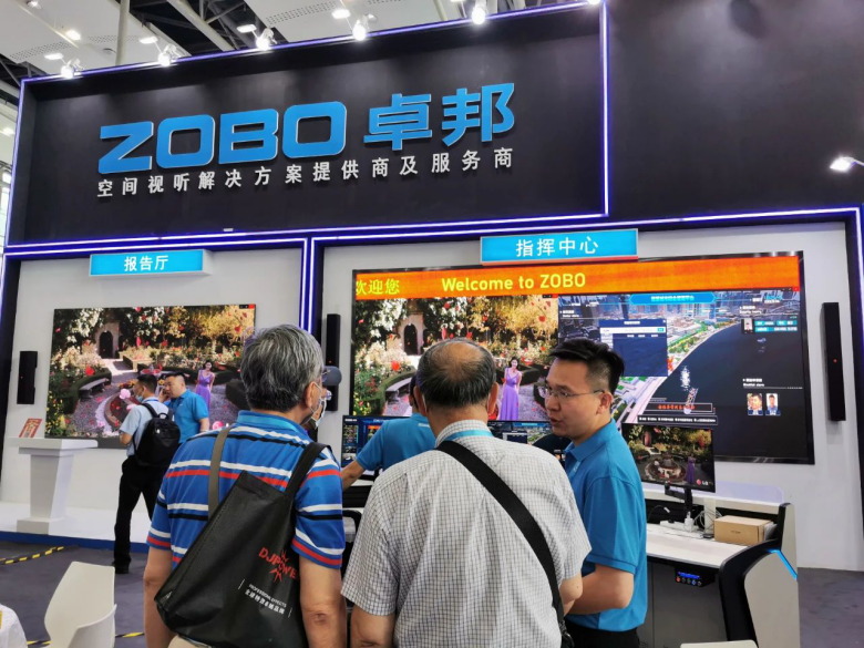 ZOBO香蕉91下载携重磅产品亮相2021广州展览会，参展首日盛况曝光！1331