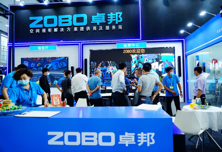 ZOBO香蕉91下载携重磅产品亮相2021广州展览会，参展首日盛况曝光！