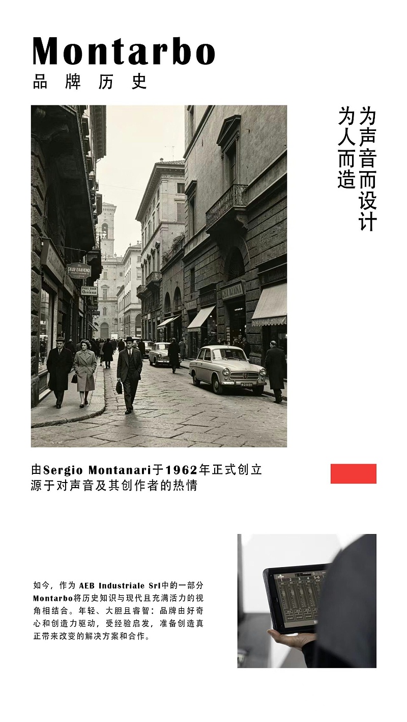 破圈！《倩女幽魂之兰若浮生》全国巡演首站告捷，沉浸式声场惊艳合肥！