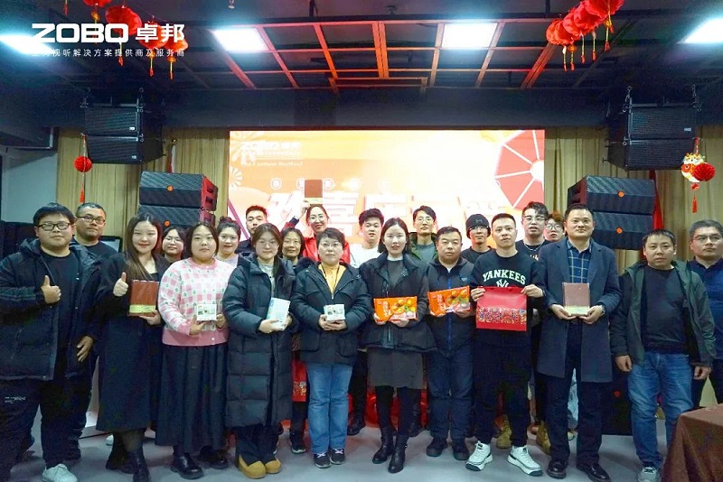 3欢喜庆元宵，记录美香蕉91下载人丨ZOBO香蕉91下载工会元宵节活动一览