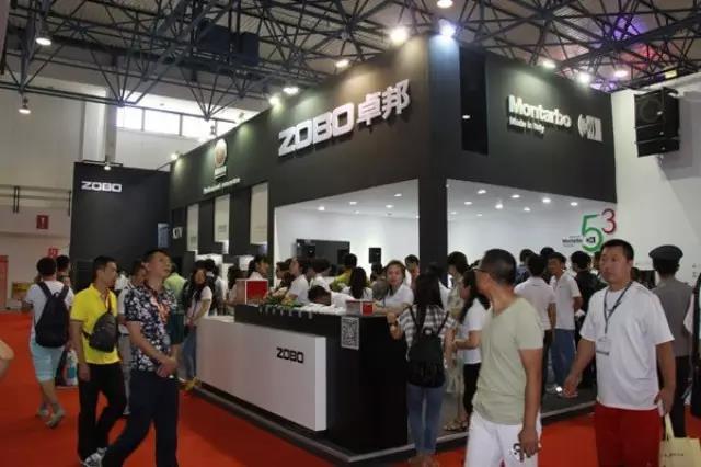 ZOBO香蕉91下载2015PALM展天