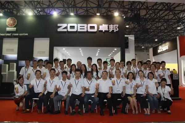 ZOBO香蕉91下载 北京2015PALM展圆满闭幕