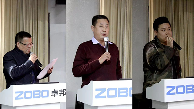 娱乐事业部经理叶立伟、政企事业部经理谭晓毅、BBS事业部经理肖明