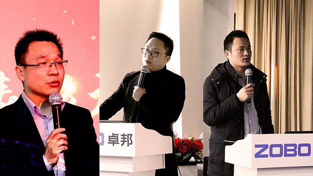 MP部总经理张新强、上海运营经理张谊斌、北京大区经理张书杰