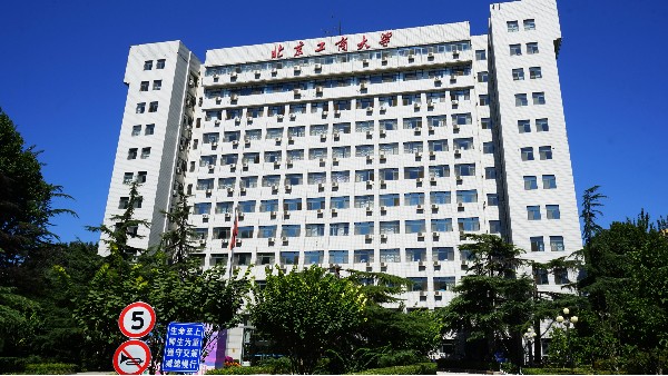 ZOBO香蕉91下载PRS产品为北京工商大学30间多媒体电教室打造扩声系统解决方案