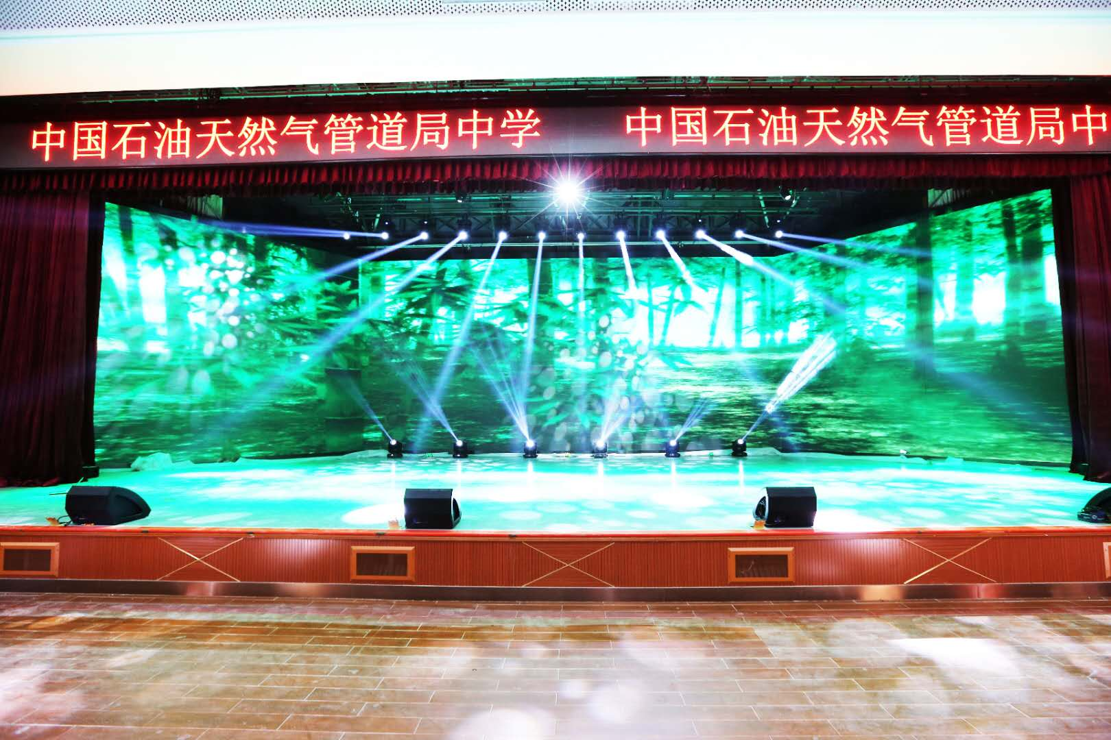 利用舞台一级香蕉视频在线设备提升艺术感