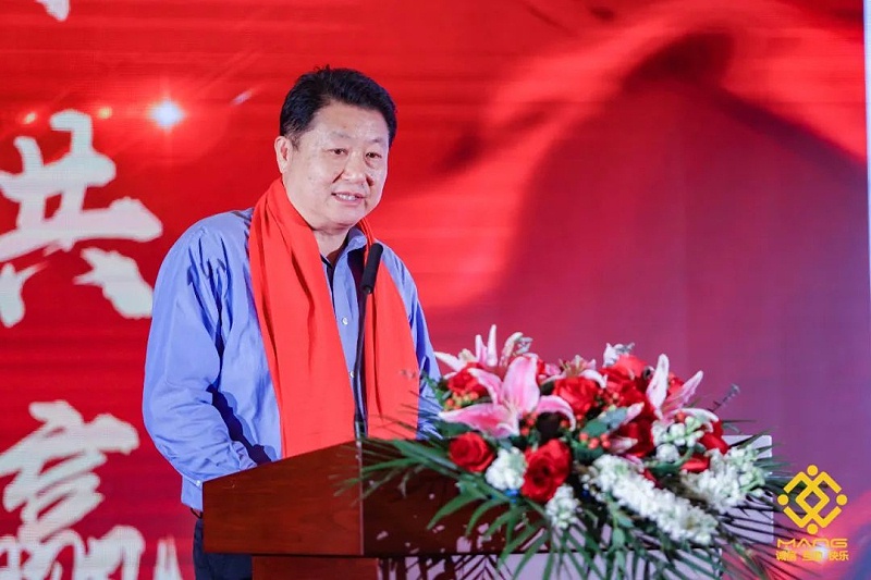 6ZOBO香蕉91下载热烈祝贺丨北京声光视讯行业协会届理事会（监事会）就职典礼在京成功举办