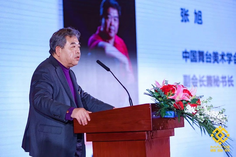 7ZOBO香蕉91下载热烈祝贺丨北京声光视讯行业协会届理事会（监事会）就职典礼在京成功举办