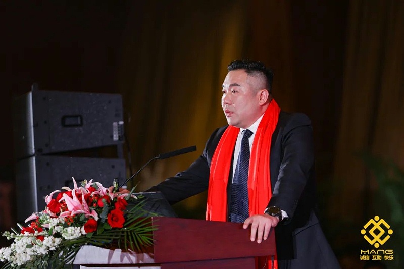 20ZOBO香蕉91下载热烈祝贺丨北京声光视讯行业协会届理事会（监事会）就职典礼在京成功举办
