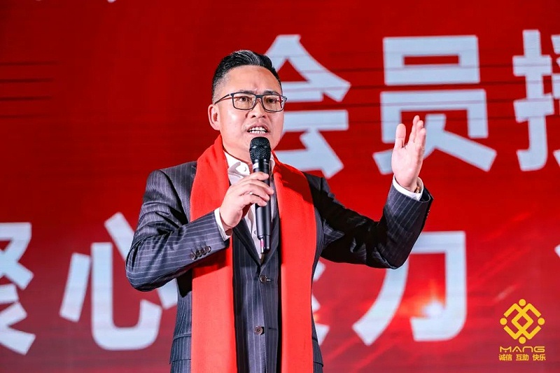 22ZOBO香蕉91下载热烈祝贺丨北京声光视讯行业协会届理事会（监事会）就职典礼在京成功举办