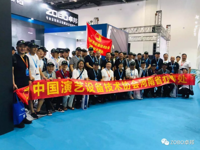 北京PALM EXPO 2019 首日香蕉91下载精彩直击！