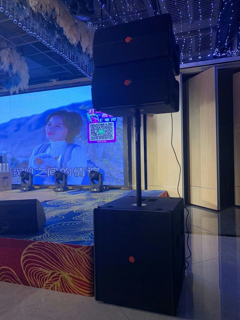 酒店宴会厅灯光一级香蕉视频在线系统解决方案