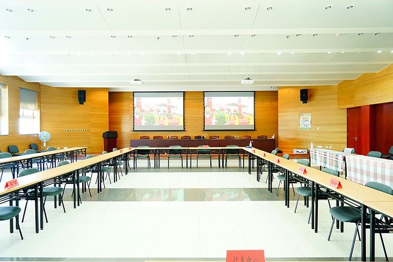 会议广播系统解决方案：打造会议体验
