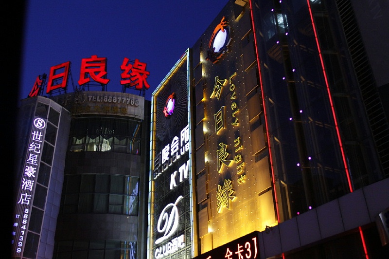 怎样测试一级香蕉视频在线设备的音质效果